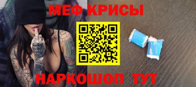 бутик Заволжье