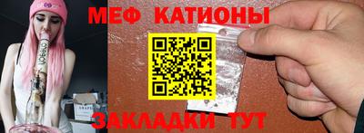 бошки Заводоуковск