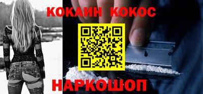 mdma Жуковский