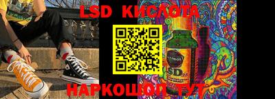 бутик Заволжье