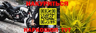 mdma Жуковский