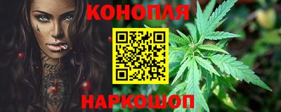 бошки Заводоуковск