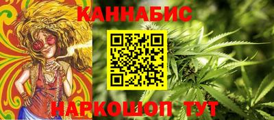 бошки Заводоуковск