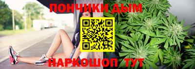 mdma Жуковский