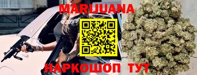 бошки Заводоуковск