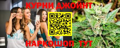 бутик Заволжье