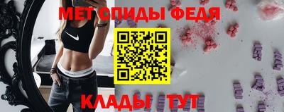 mdma Жуковский