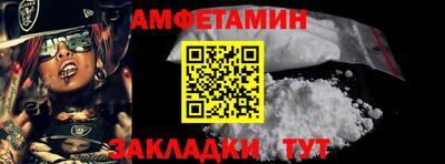 бошки Заводоуковск