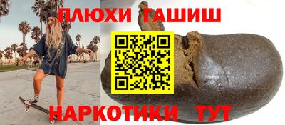 mdma Жуковский