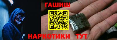 mdma Жуковский