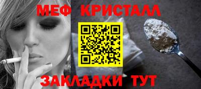 бошки Заводоуковск